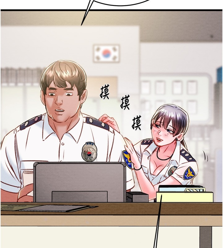 第36张