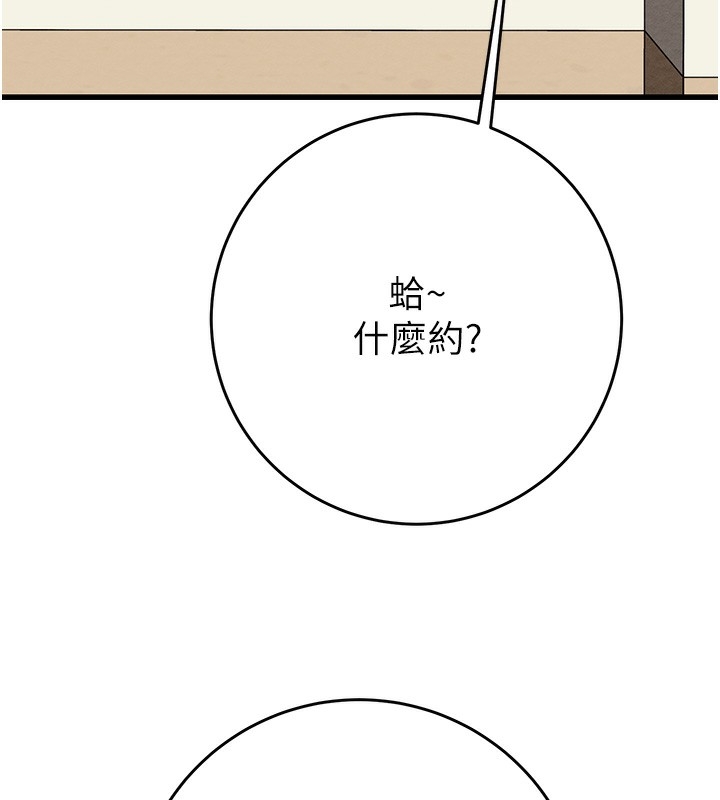 第40张