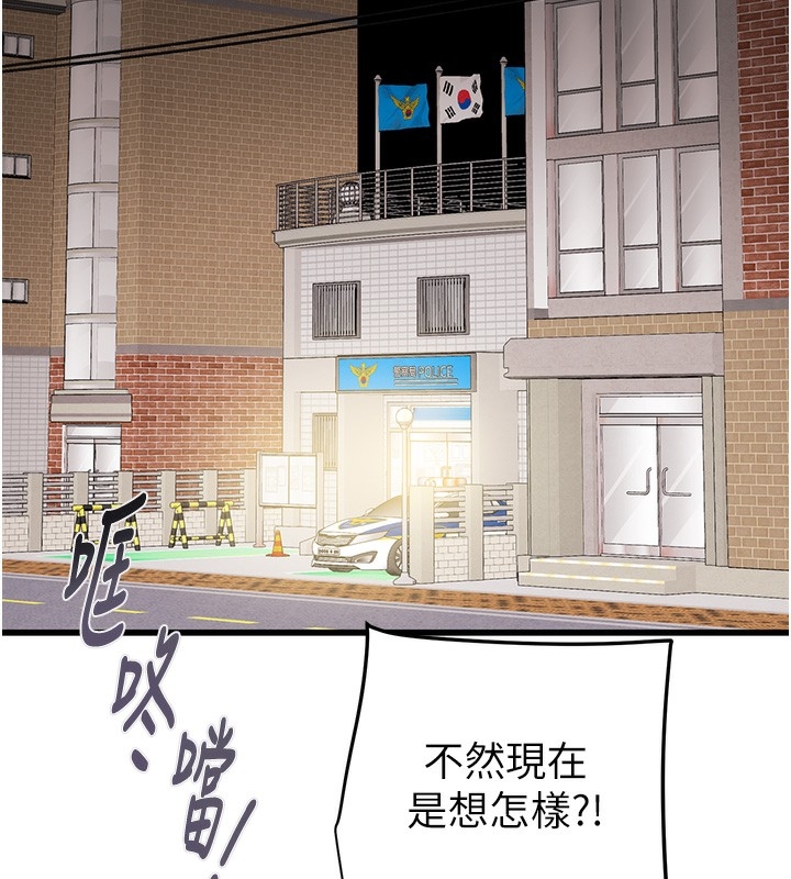 第92张