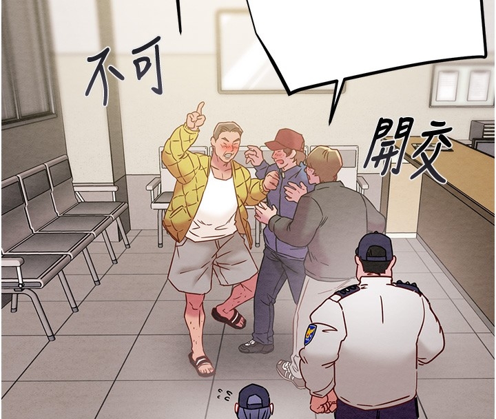 第97张
