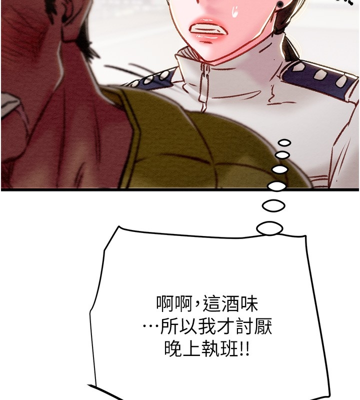第114张