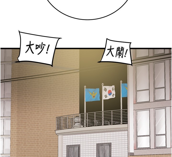 第154张