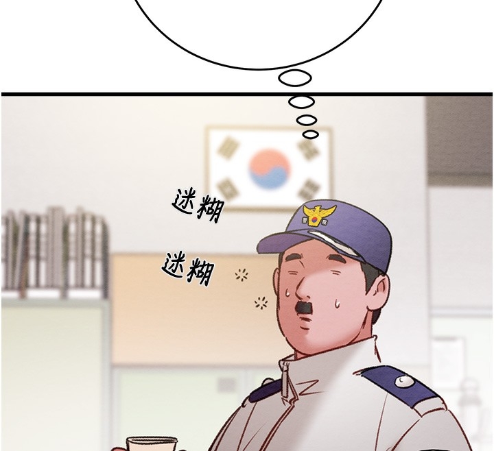 第198张