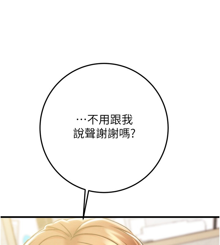 第223张