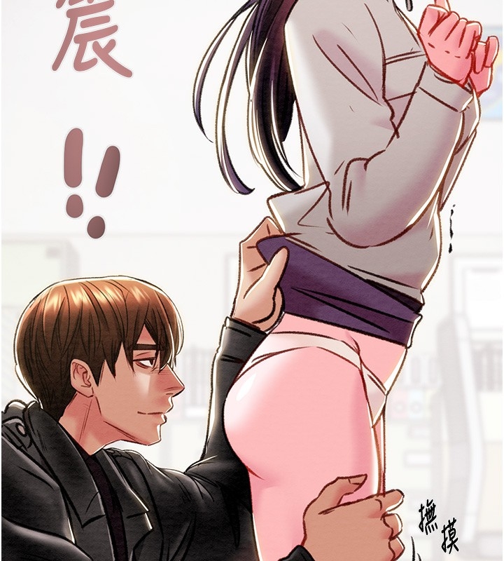 第46张