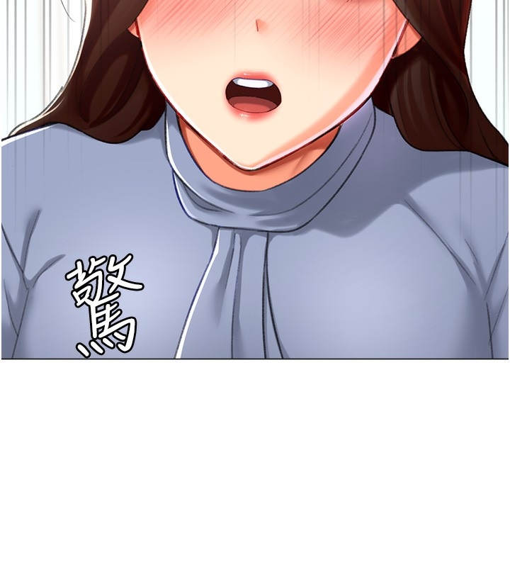 第38张