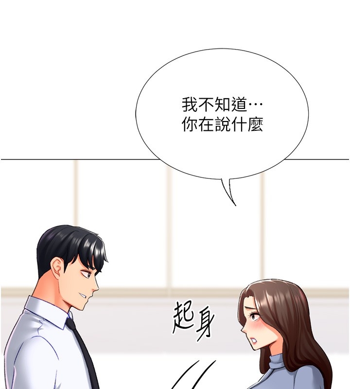 第40张