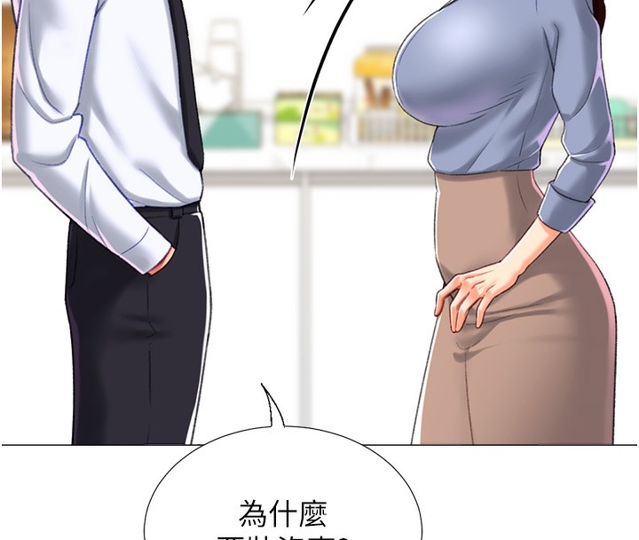 第42张