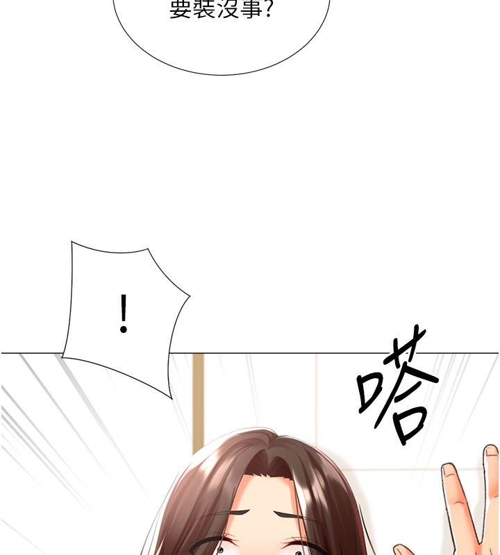 第43张