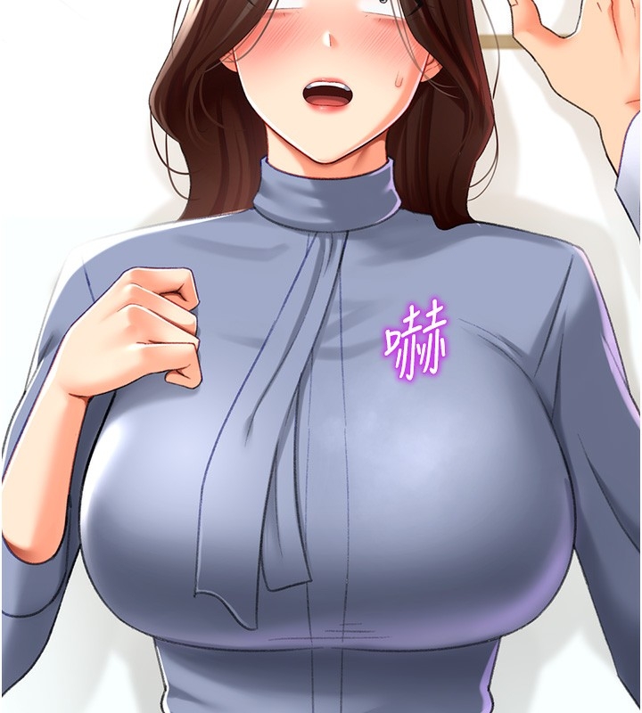 第45张