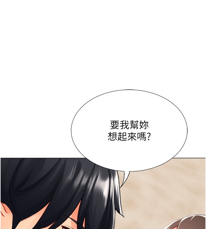 第50张