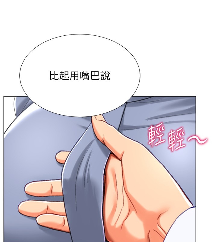 第54张