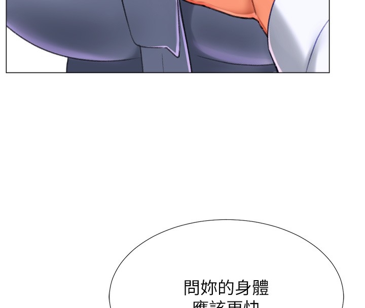 第55张