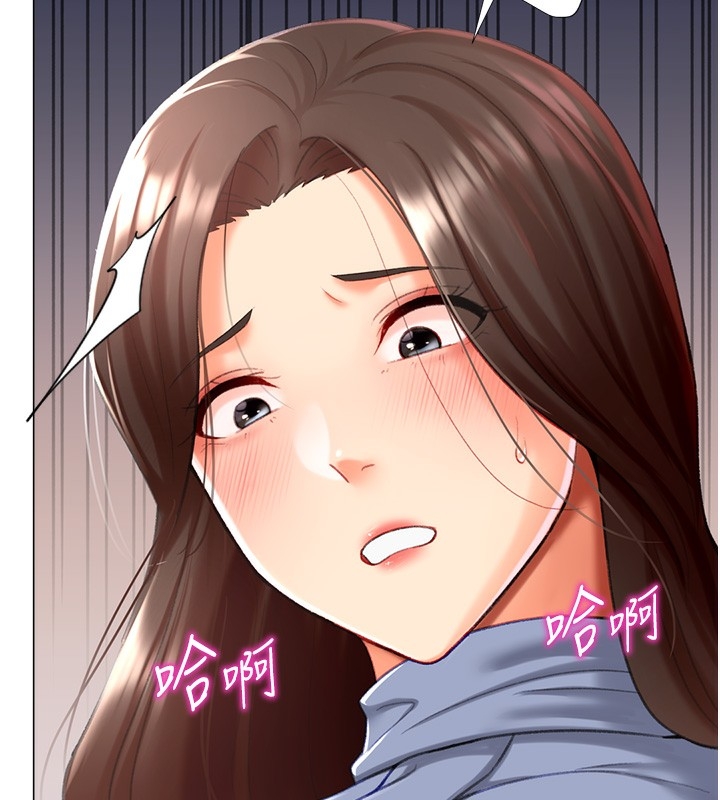 第67张