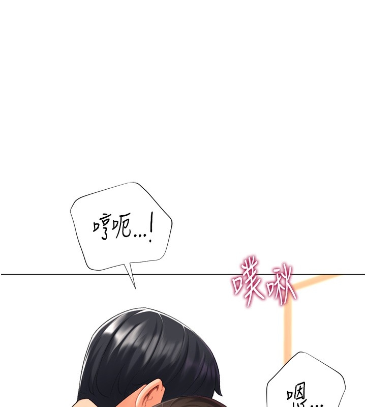 第71张
