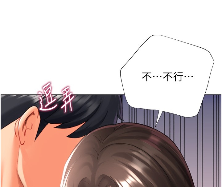 第77张