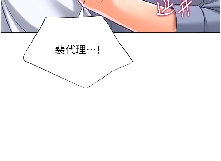 第82张