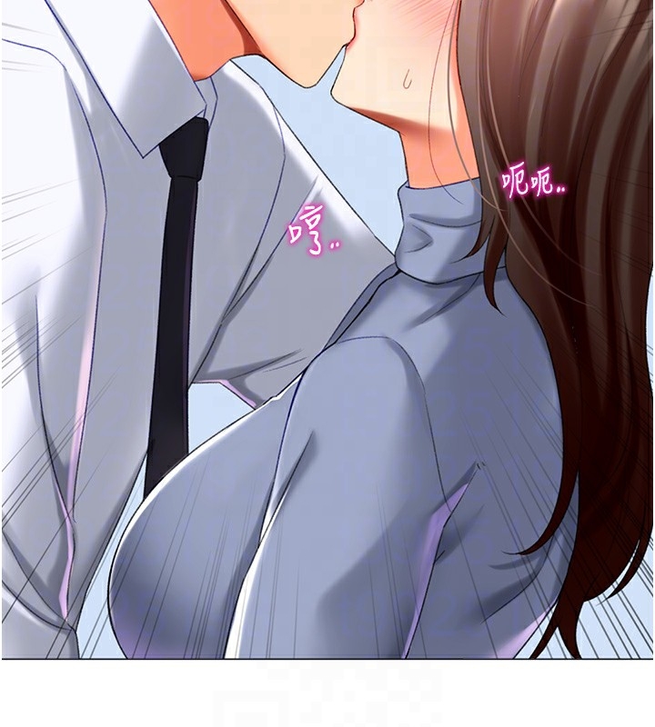 第85张