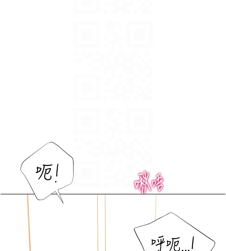 第87张