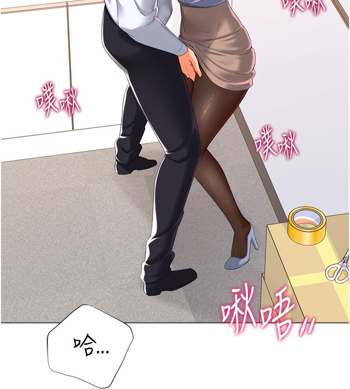 第91张