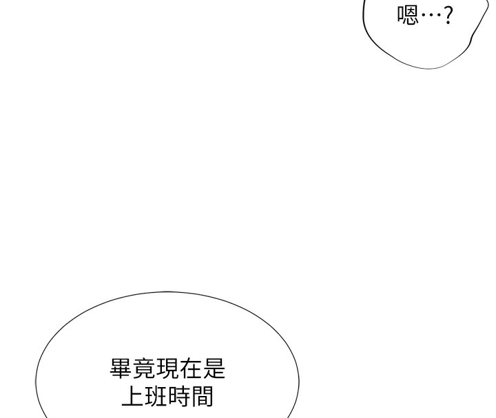 第109张