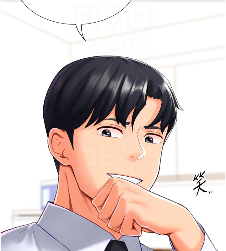 第112张