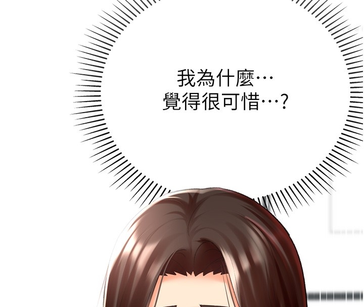 第122张