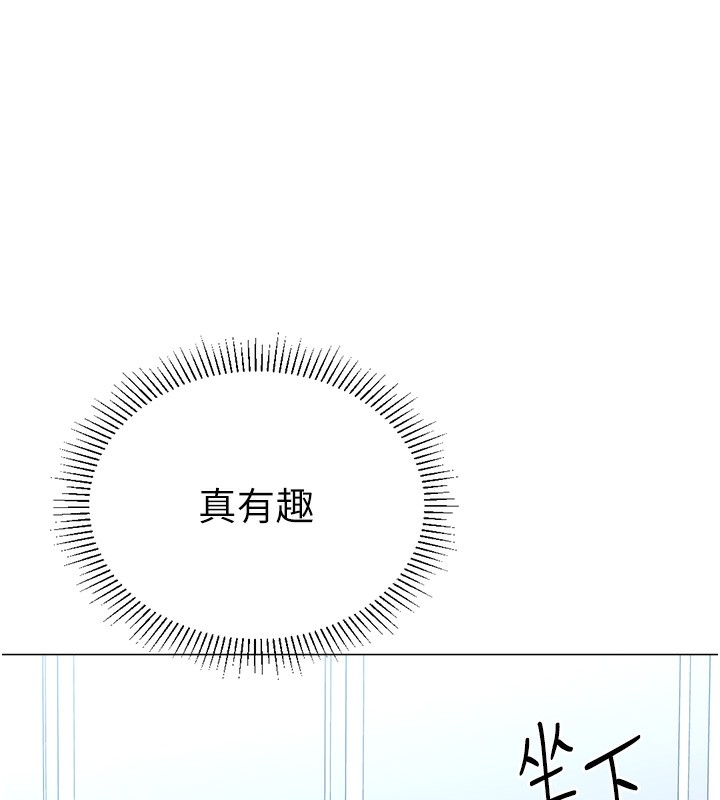 第130张
