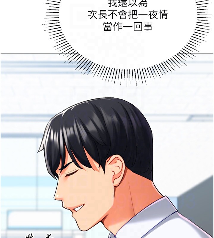 第136张