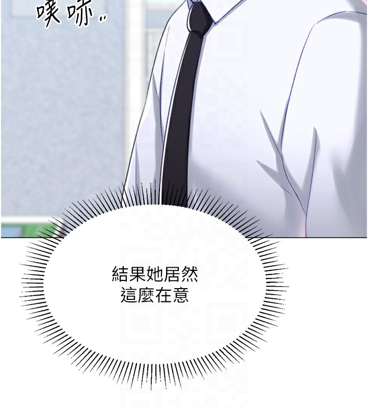 第138张