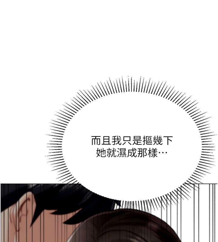 第141张