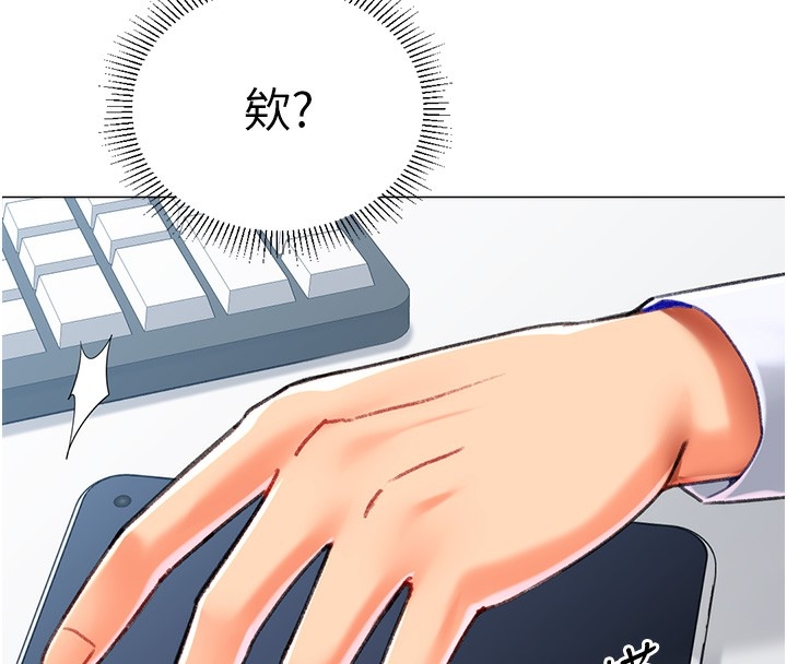 第147张