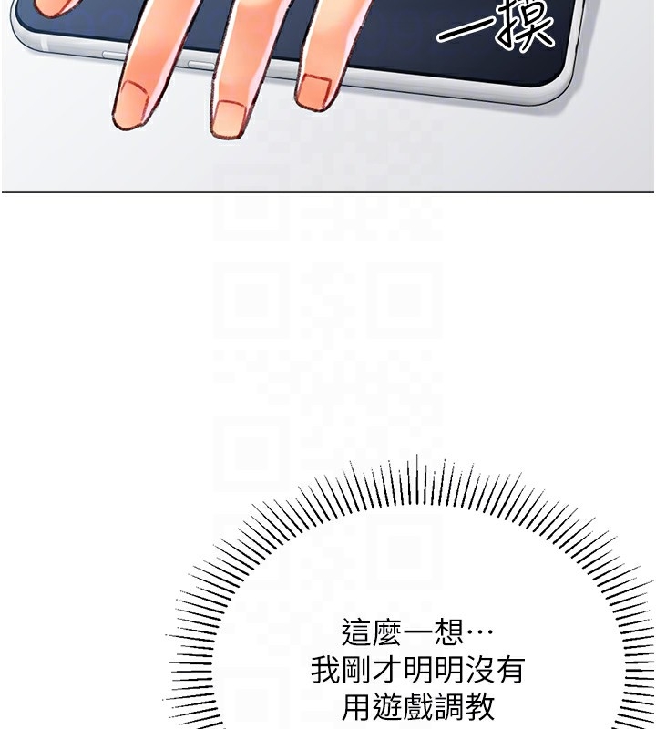第2张
