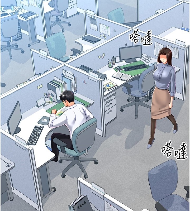 第7张