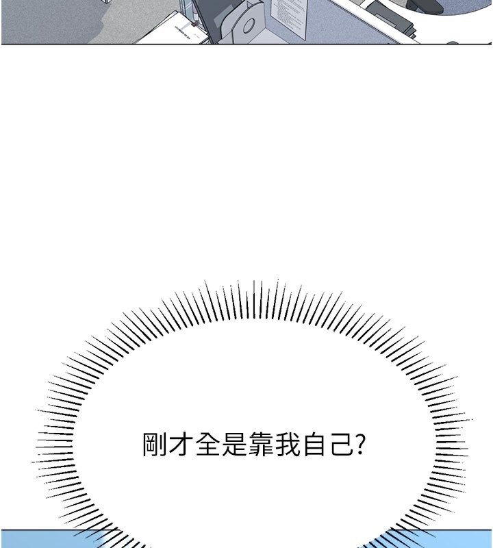 第9张
