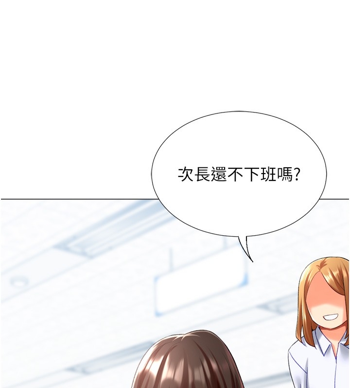 第17张