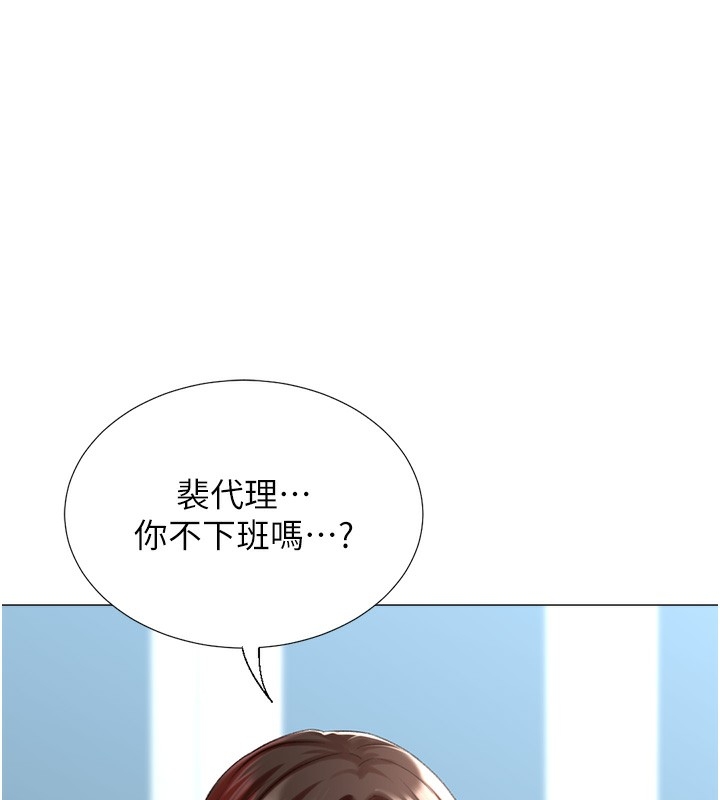 第30张