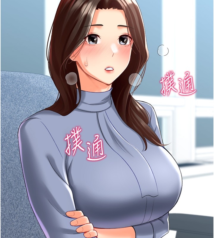 第31张
