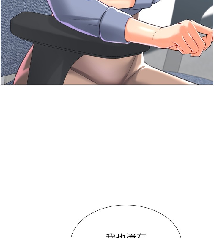 第34张