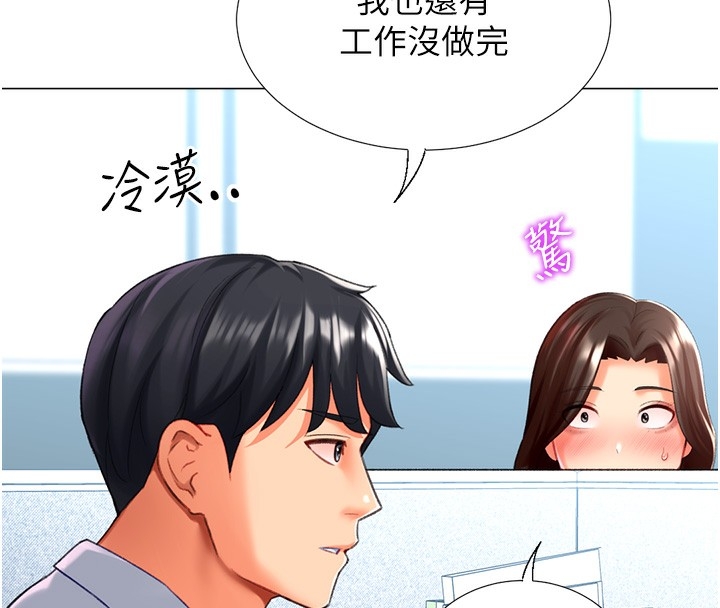 第35张