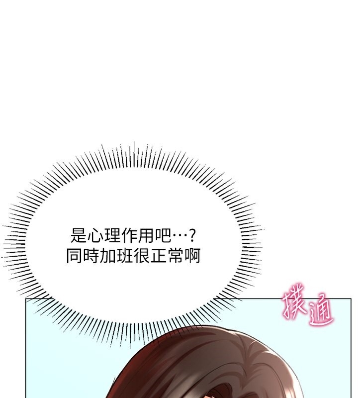 第39张