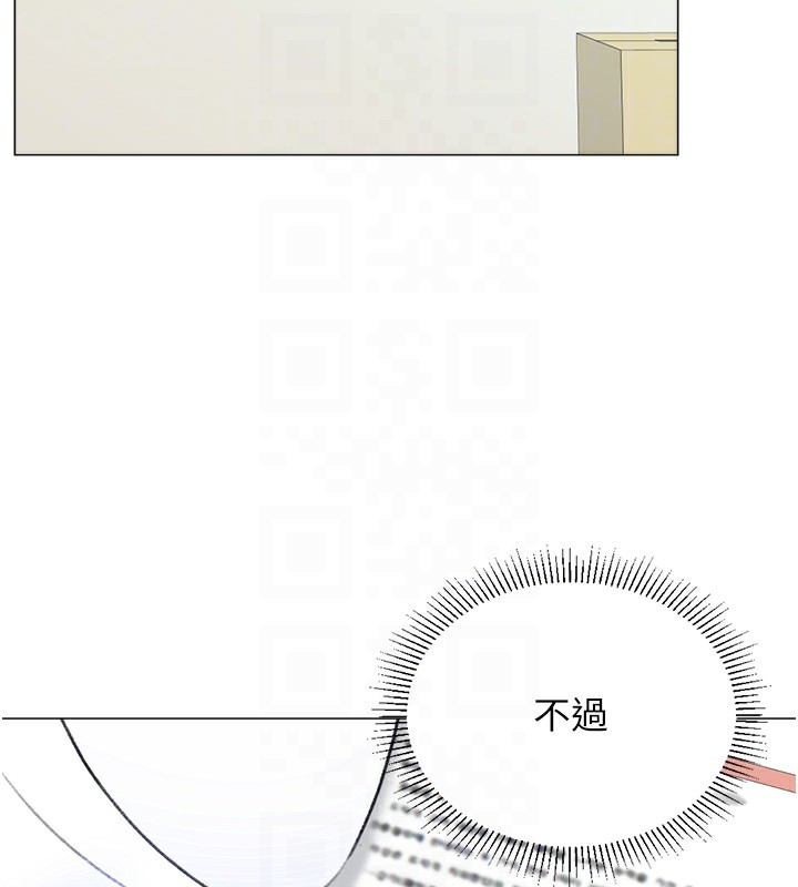 第48张