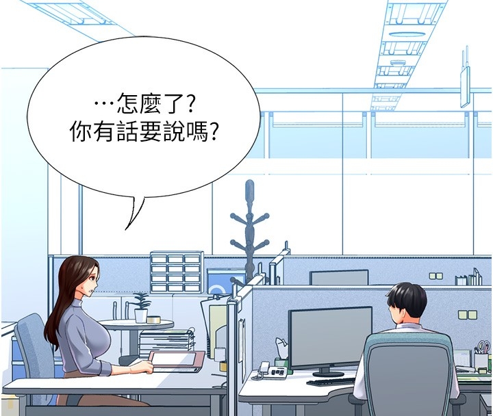 第57张