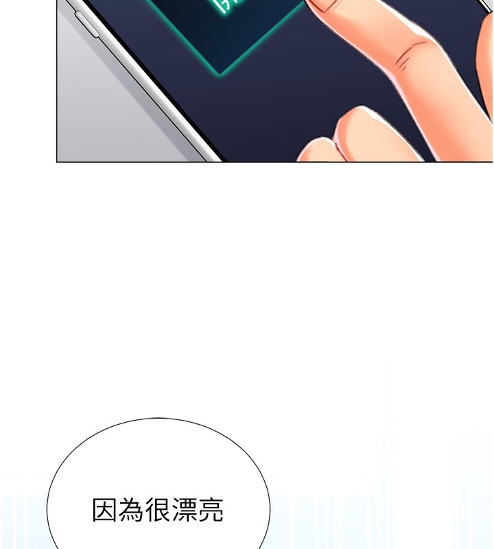 第66张