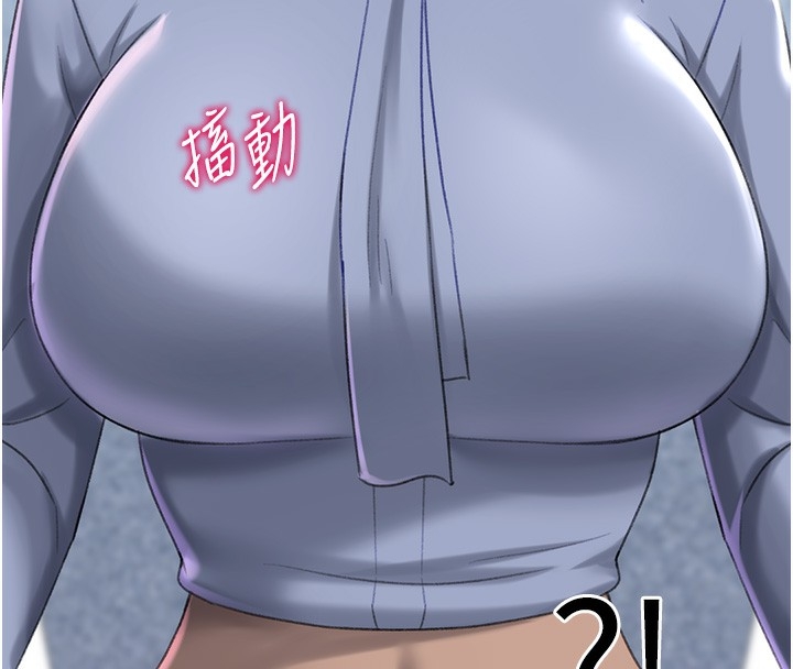 第70张