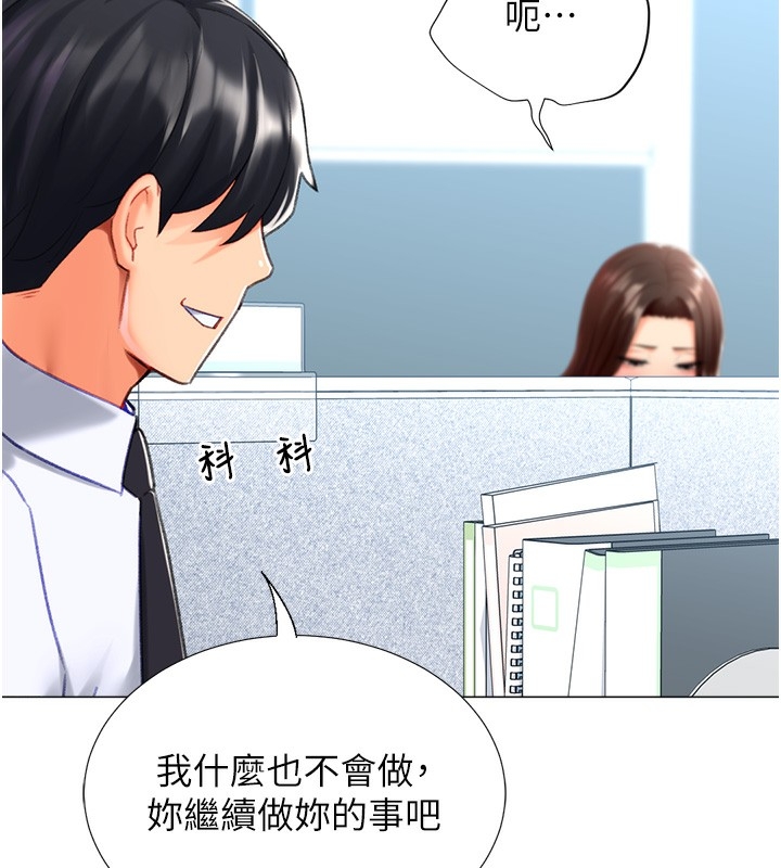 第73张