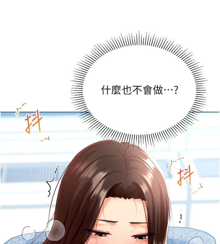 第78张