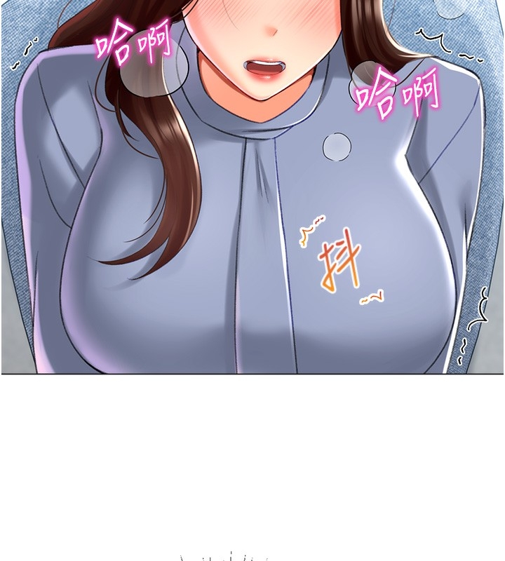 第80张