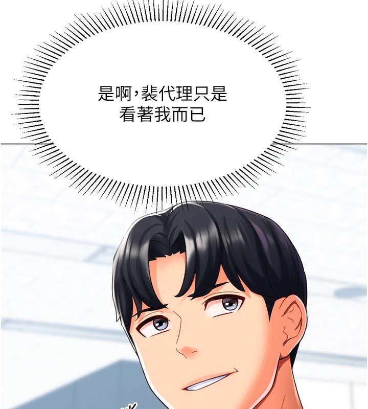第81张