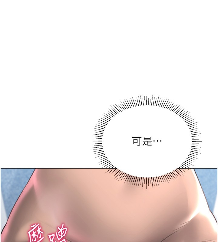第86张